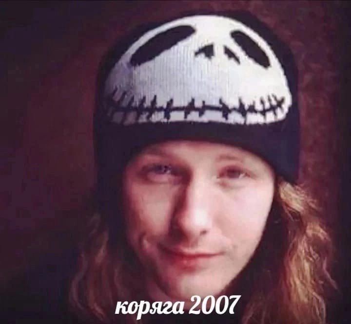 Аватар пользователя