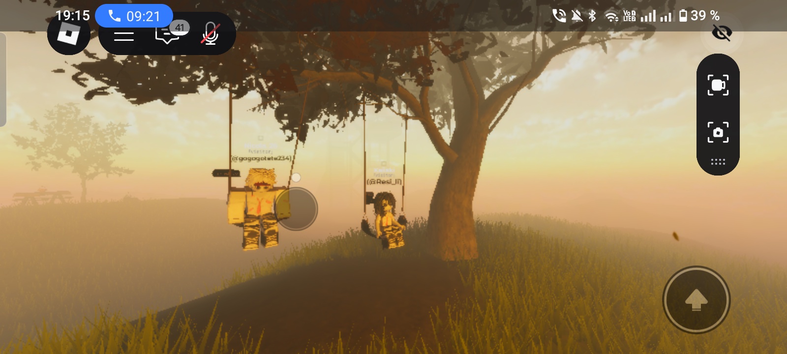 Аватар пользователя