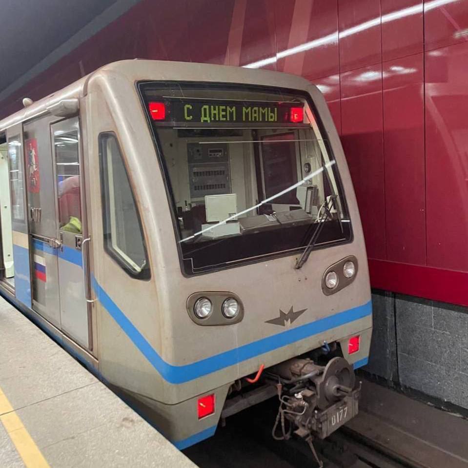 Аватар пользователя