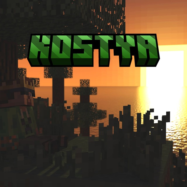 Аватар пользователя