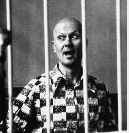 Аватар пользователя