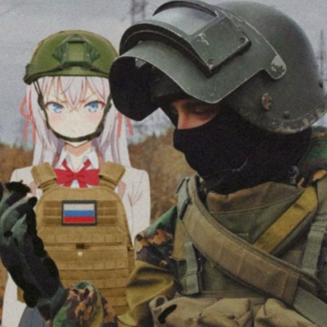 Аватар пользователя