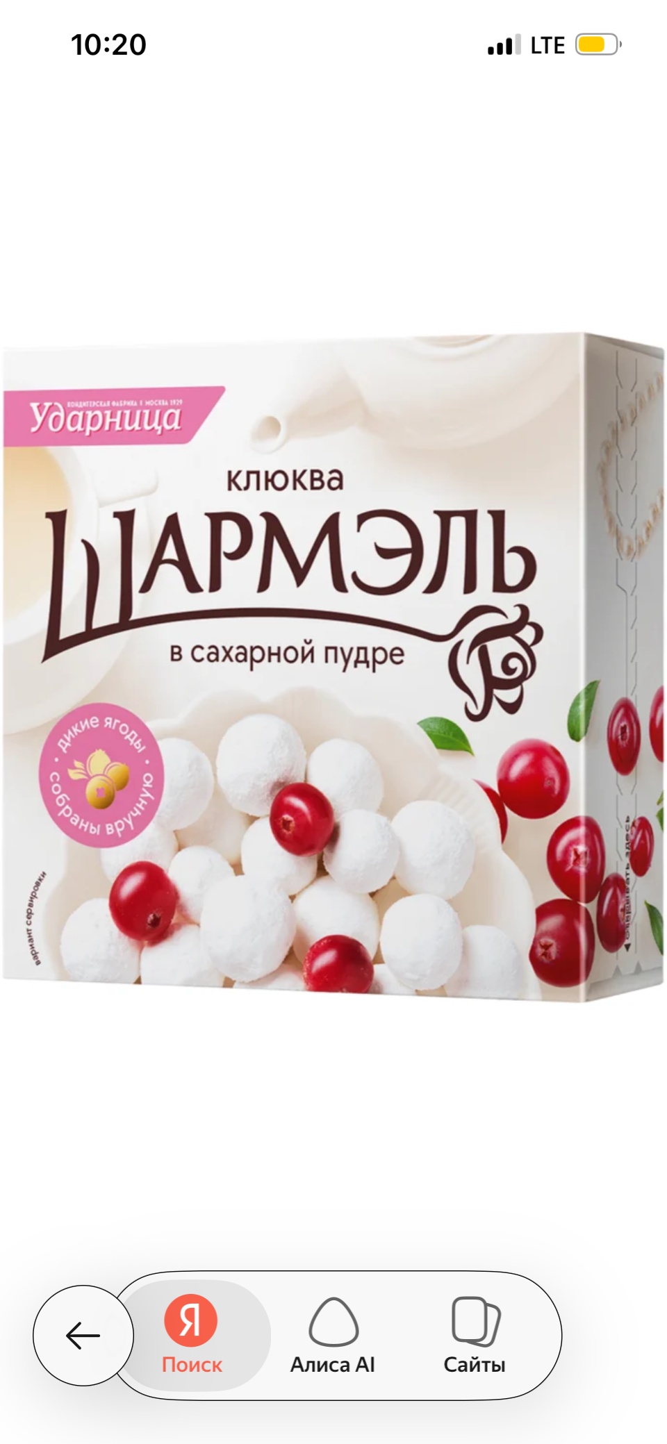 Аватар пользователя