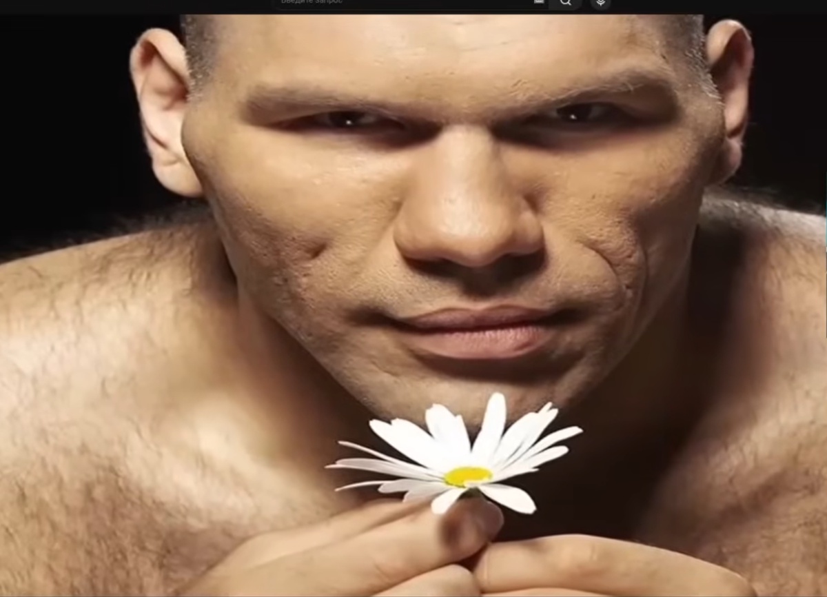 Аватар пользователя