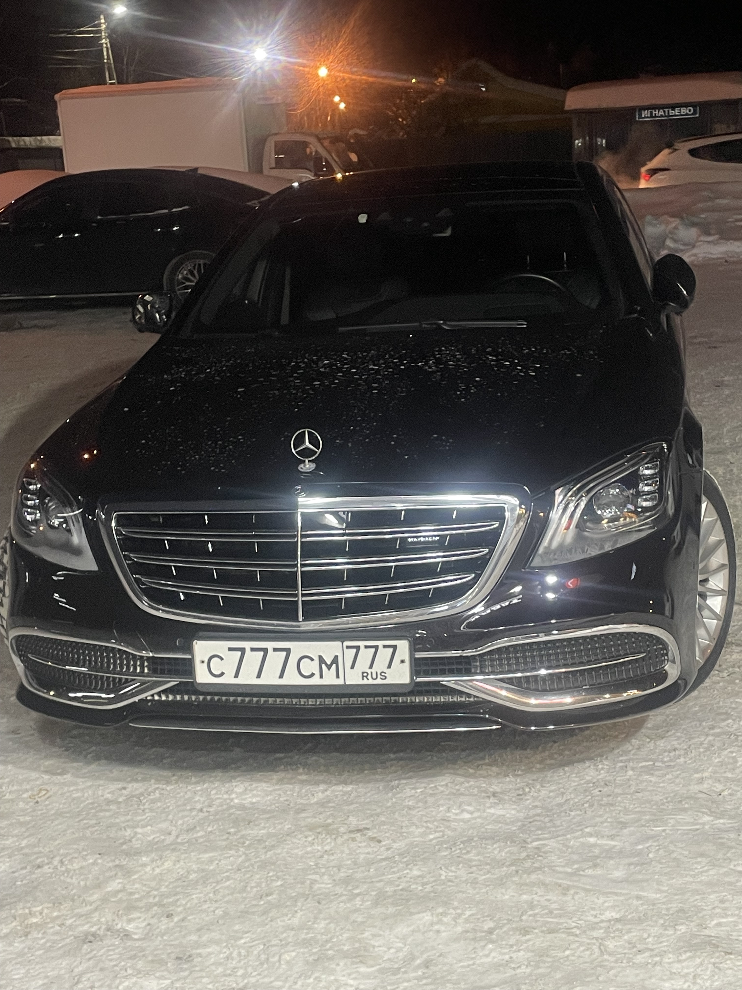 Аватар пользователя