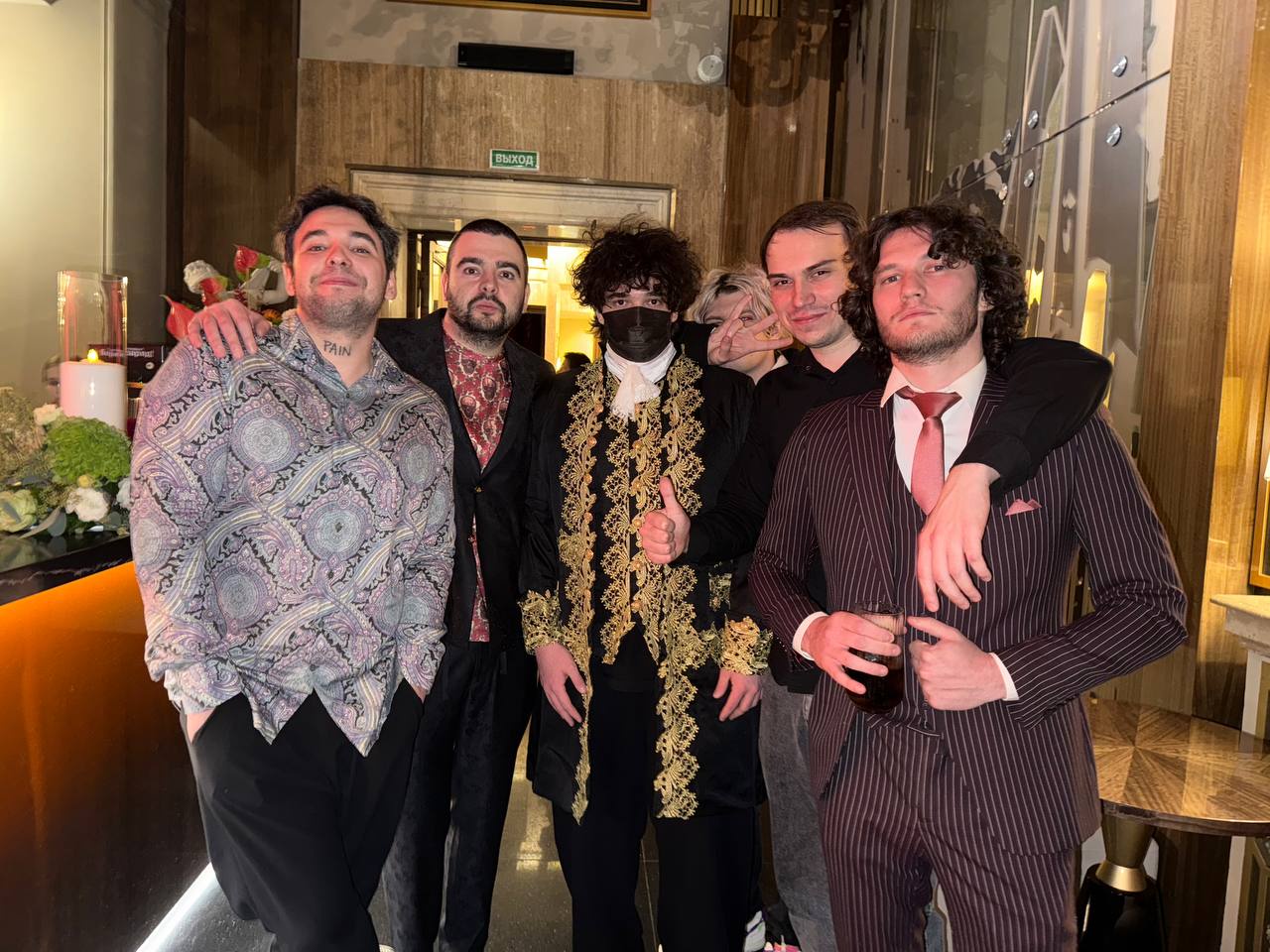 Аватар пользователя