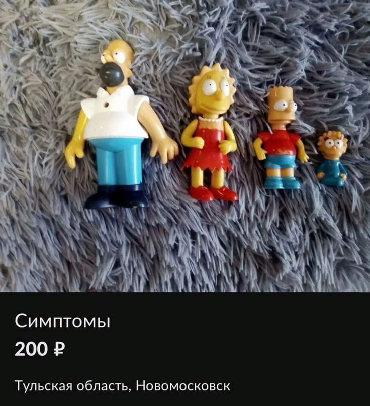 Аватар пользователя