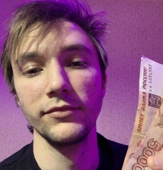 Аватар пользователя