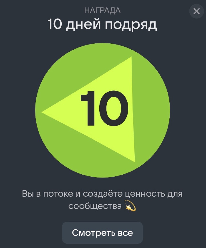 compactImg