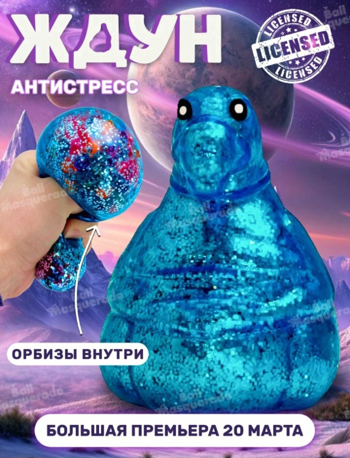 compactImg