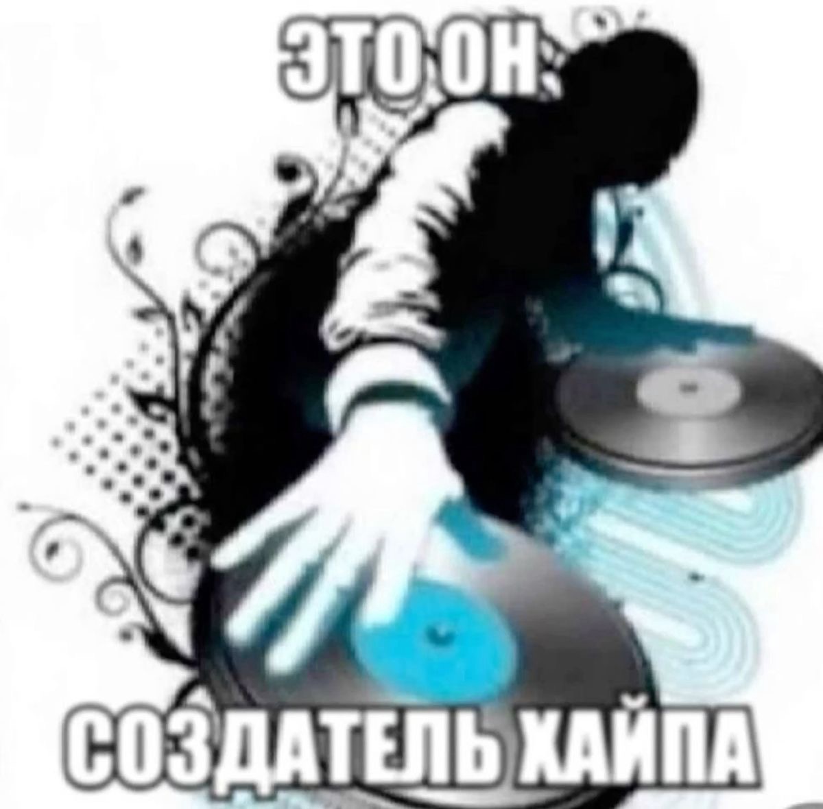 Аватар пользователя