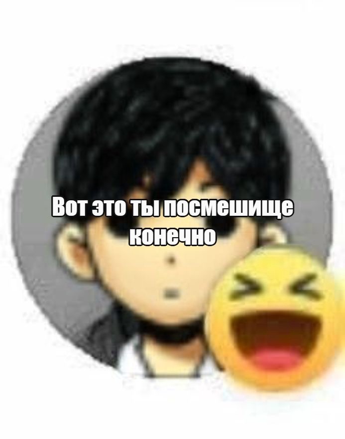 Аватар пользователя