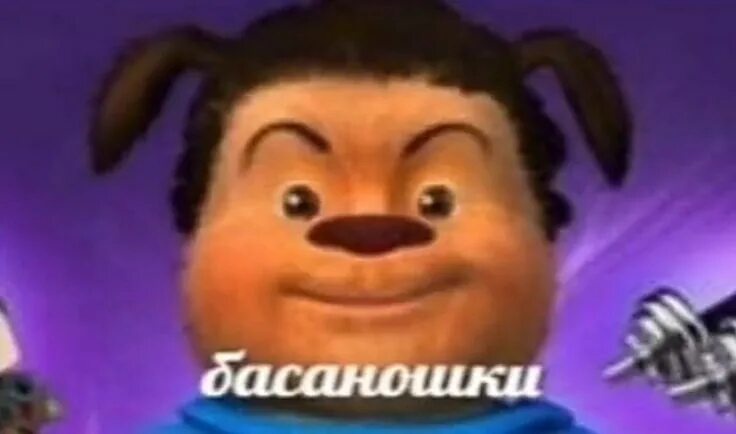 Аватар пользователя