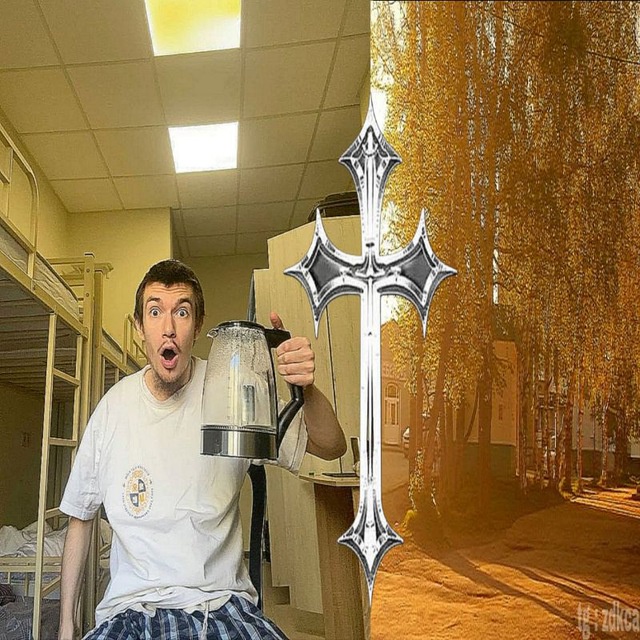 Аватар пользователя