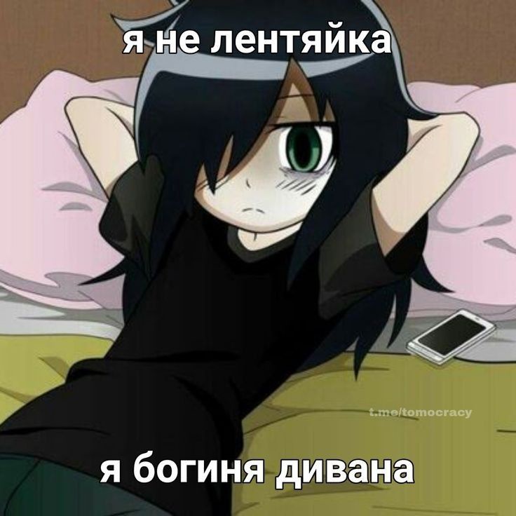 Аватар пользователя