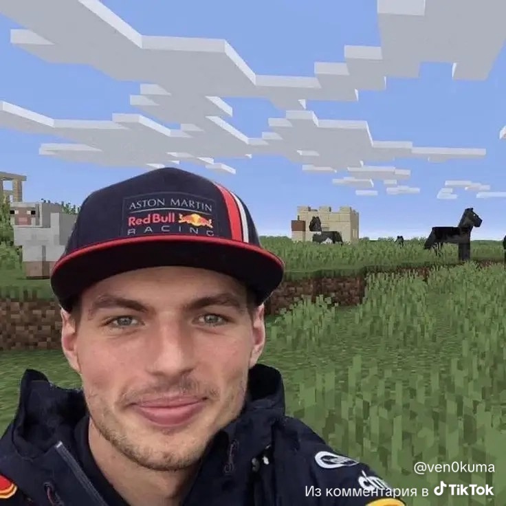 Аватар пользователя