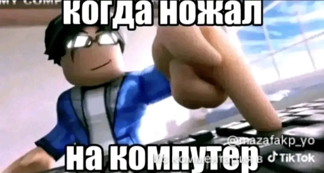 Аватар пользователя