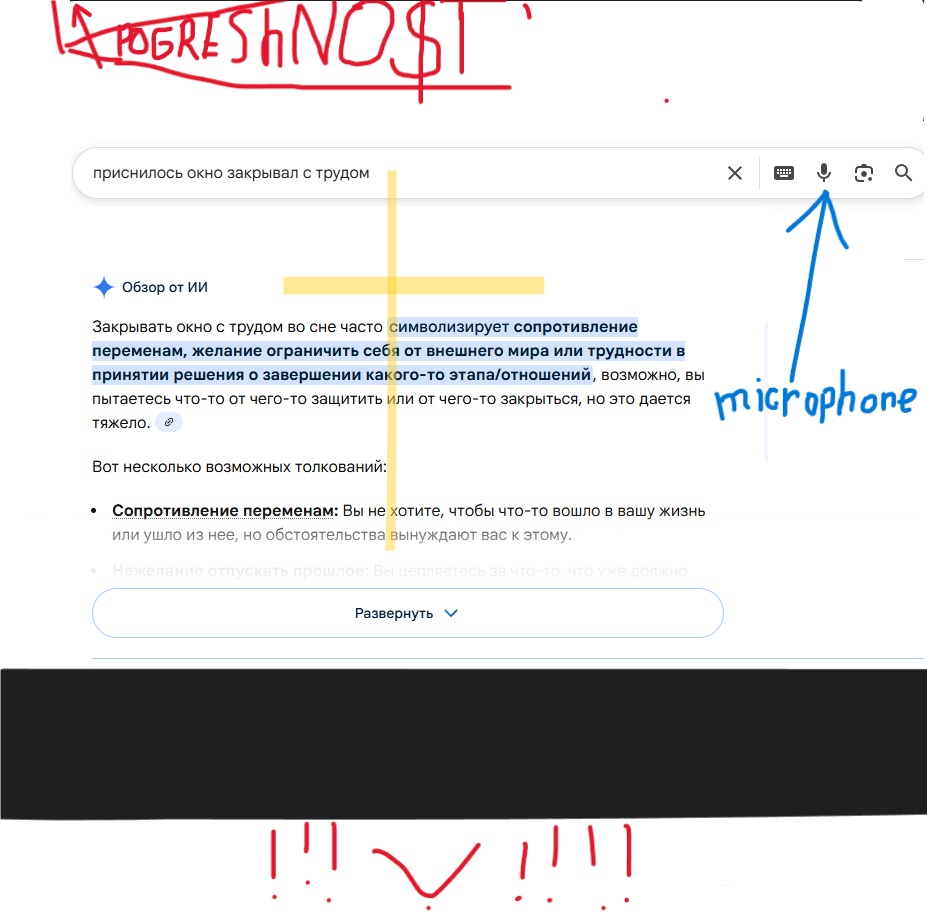 Аватар пользователя