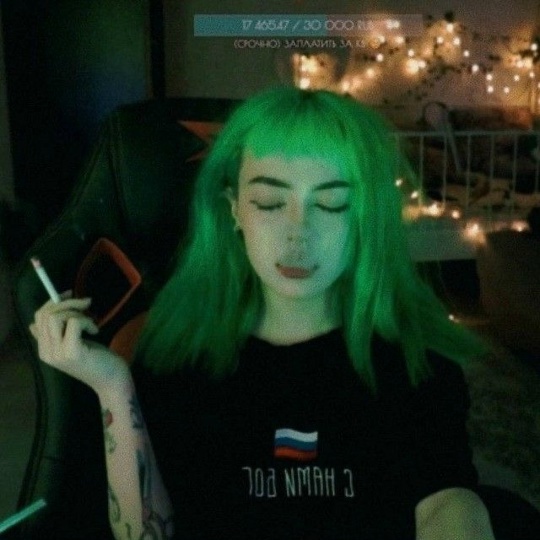 Аватар пользователя