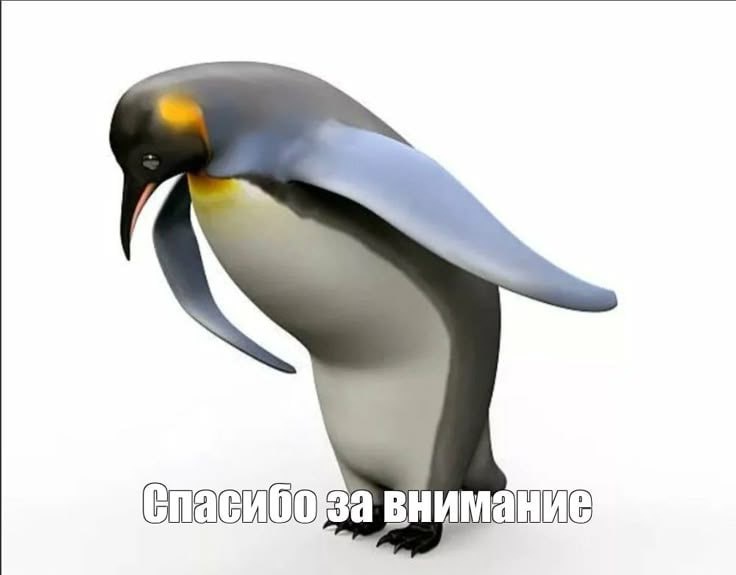 Аватар пользователя