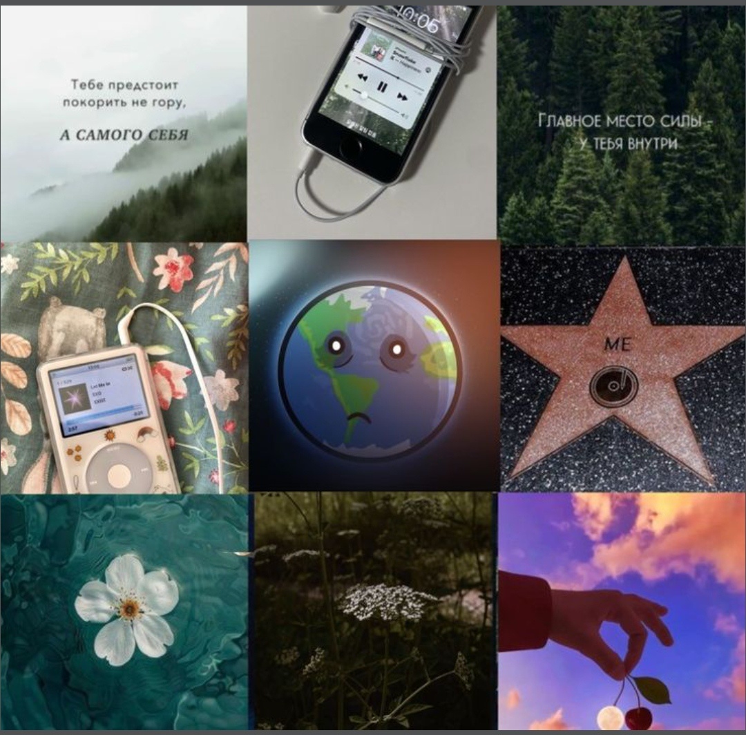 Аватар пользователя