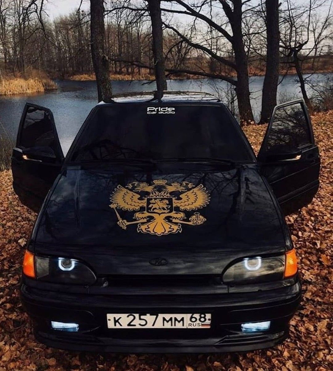 Аватар пользователя