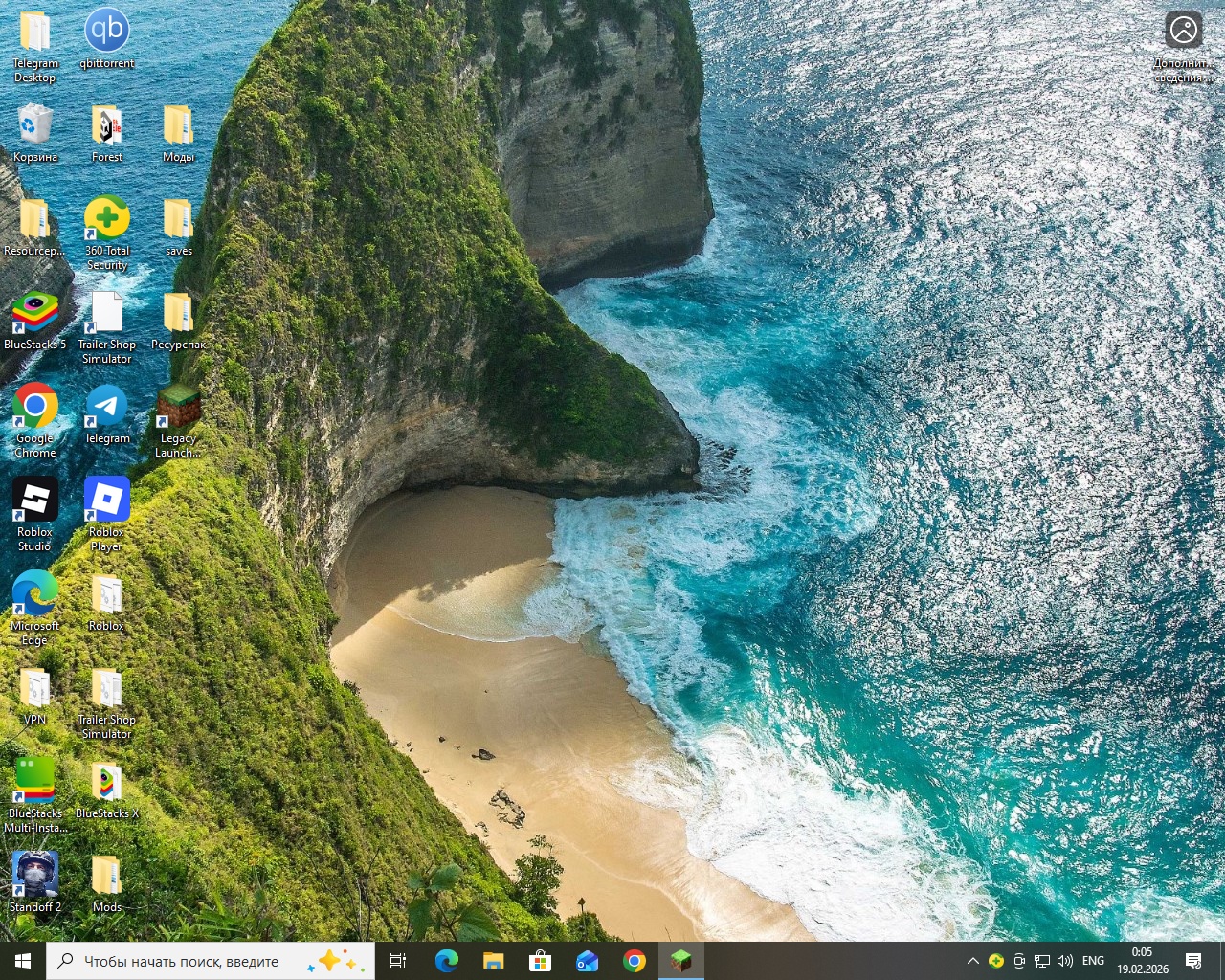 Аватар пользователя