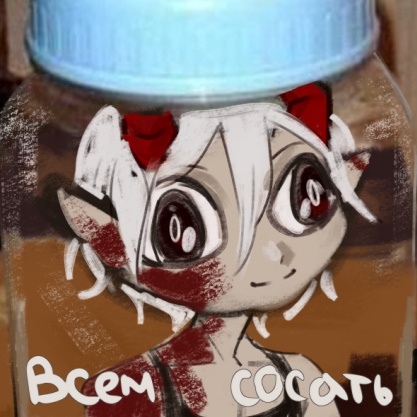 Аватар пользователя