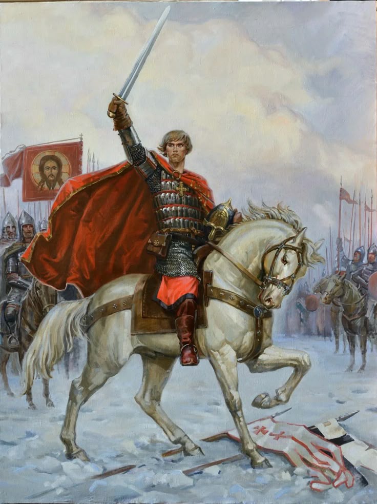 Аватар пользователя