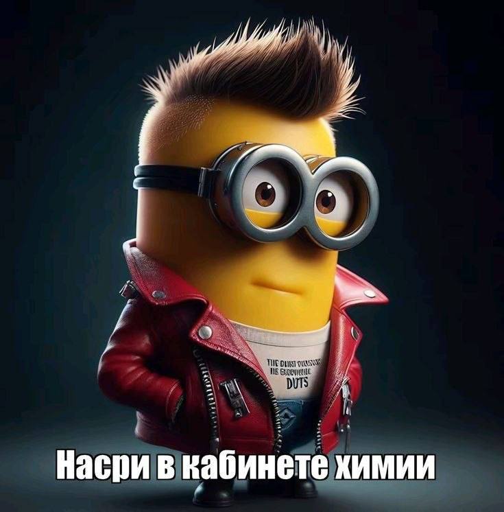 Аватар пользователя