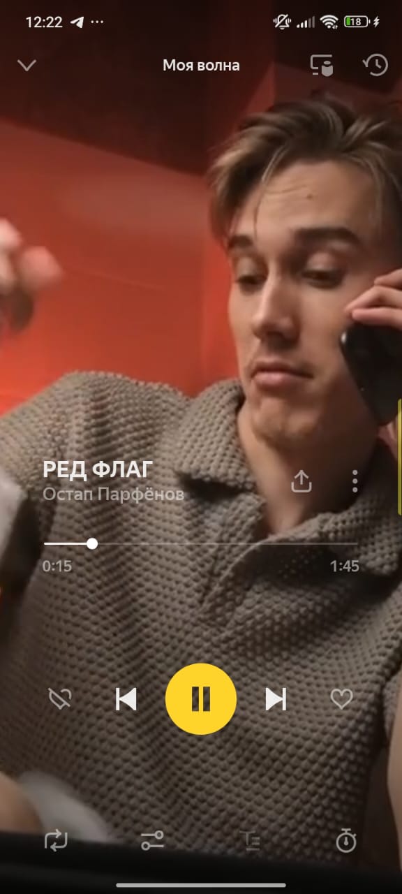 Аватар пользователя