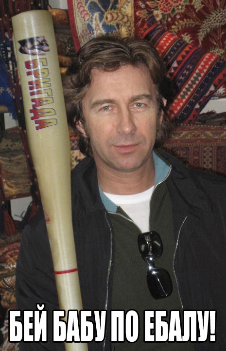 Аватар пользователя