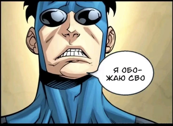 Аватар пользователя