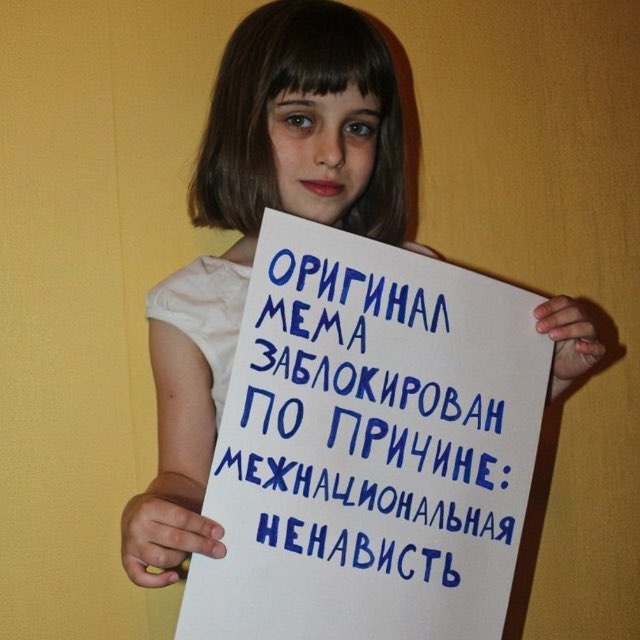 Аватар пользователя