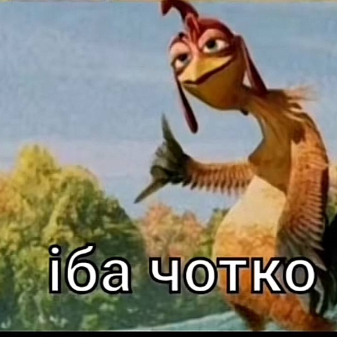 Аватар пользователя
