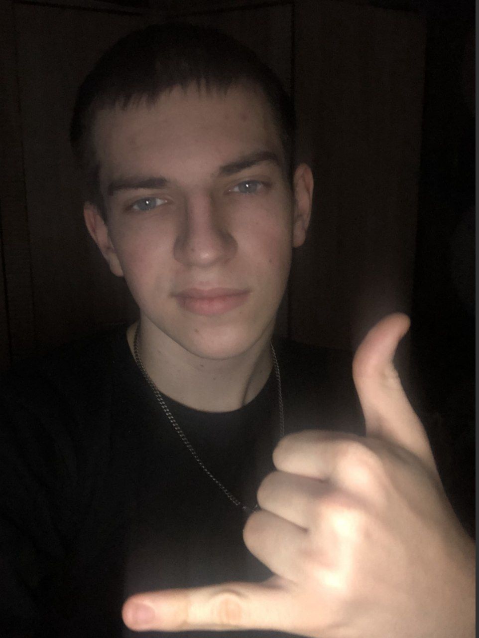 Аватар пользователя