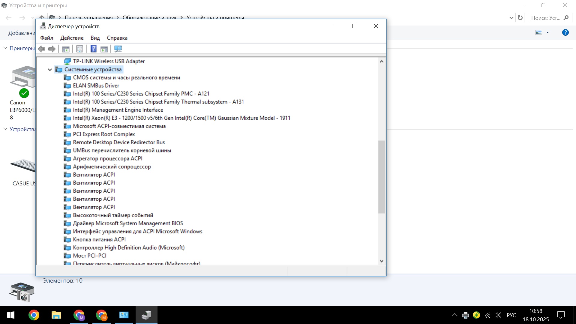 Аватар пользователя