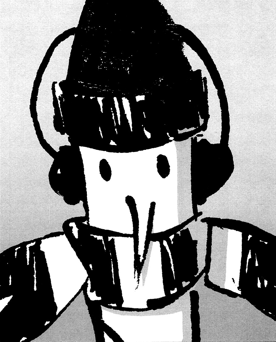 Аватар пользователя