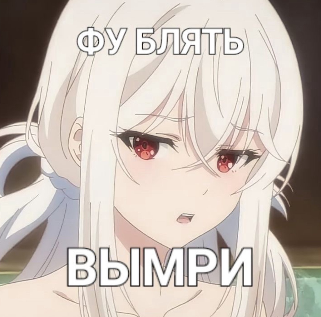 Аватар пользователя