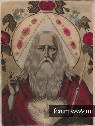 Аватар пользователя