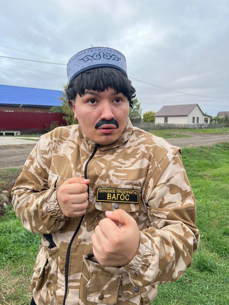 Аватар пользователя