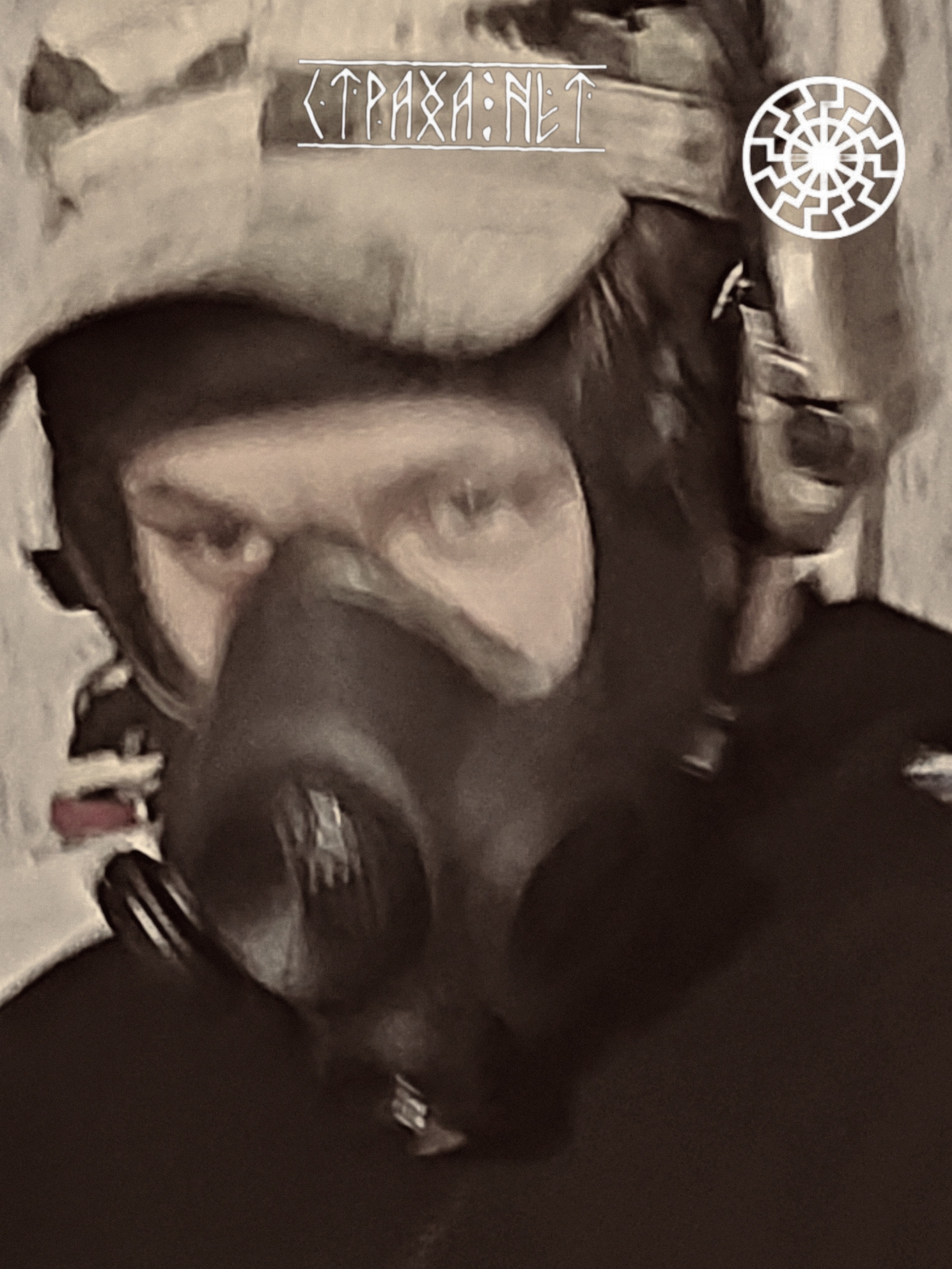 Аватар пользователя