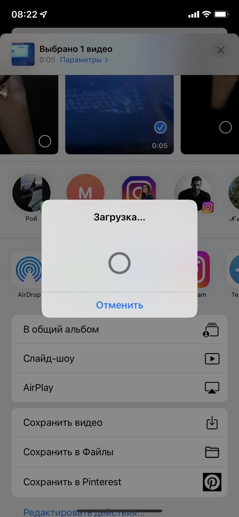Изображение