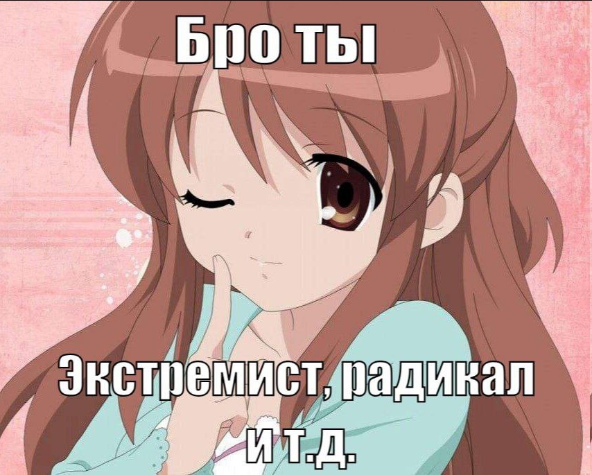 Аватар пользователя