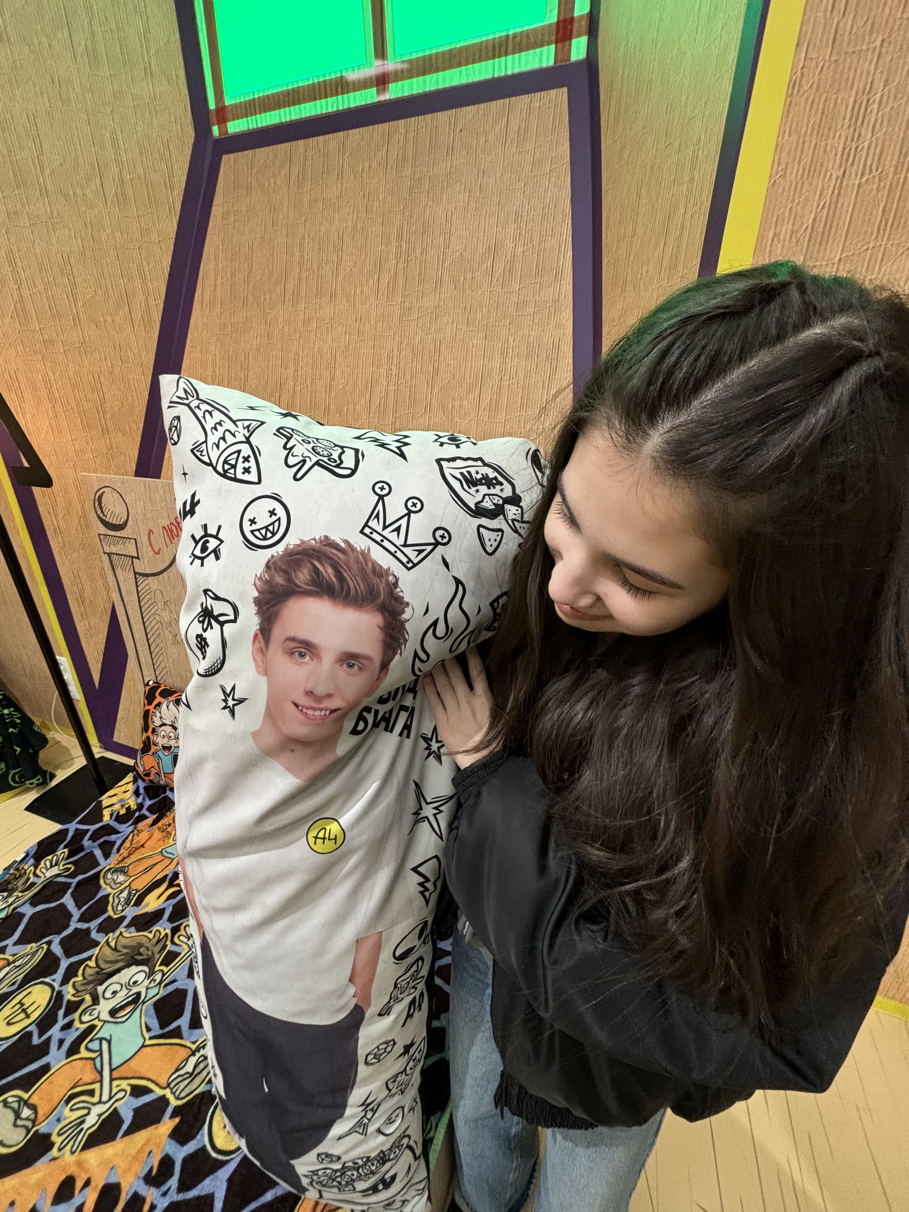 Аватар пользователя