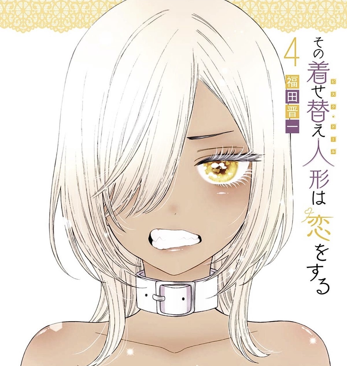 Аватар пользователя