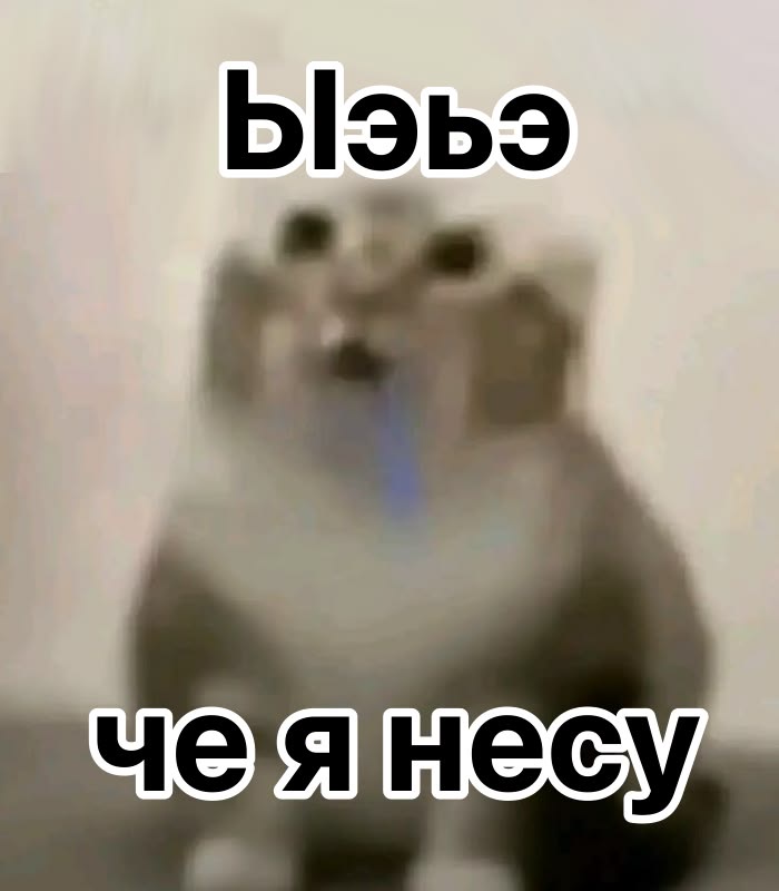 Аватар пользователя