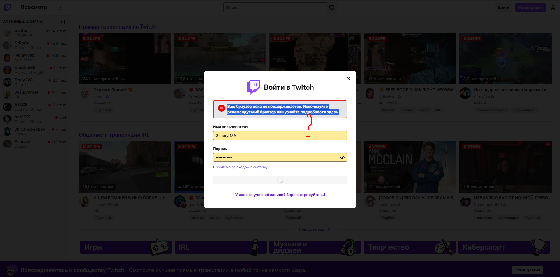 Изображение