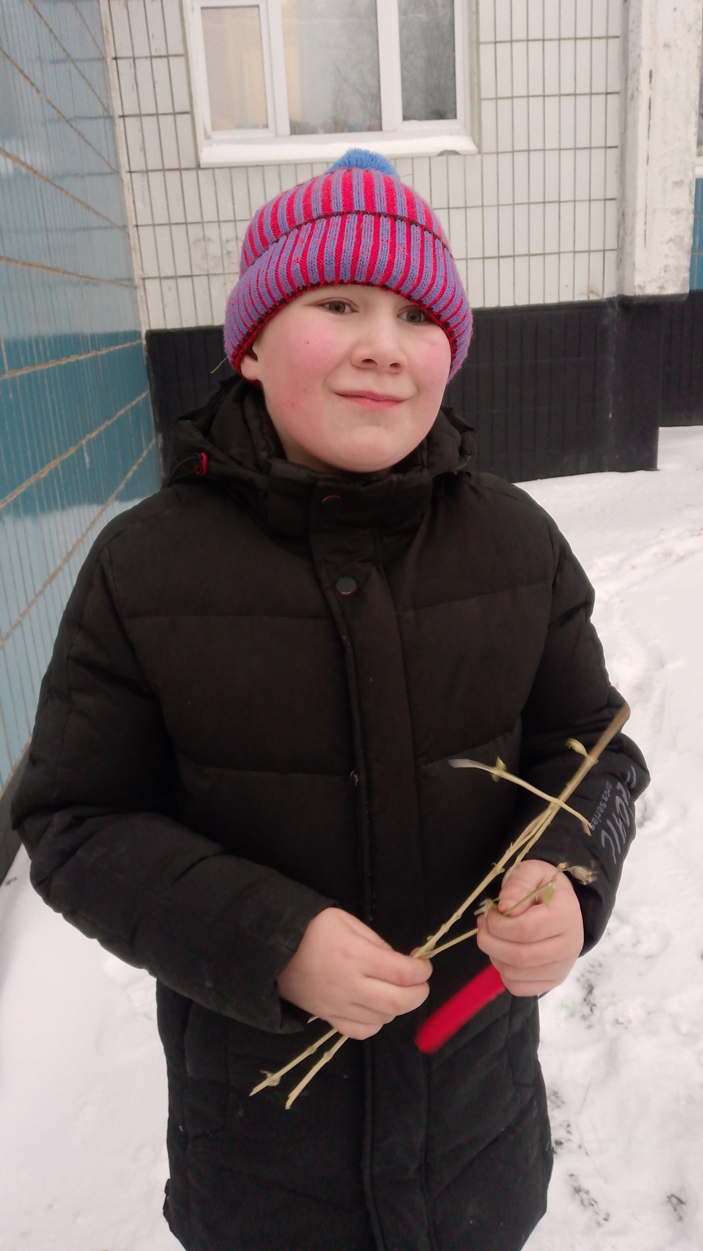 Аватар пользователя