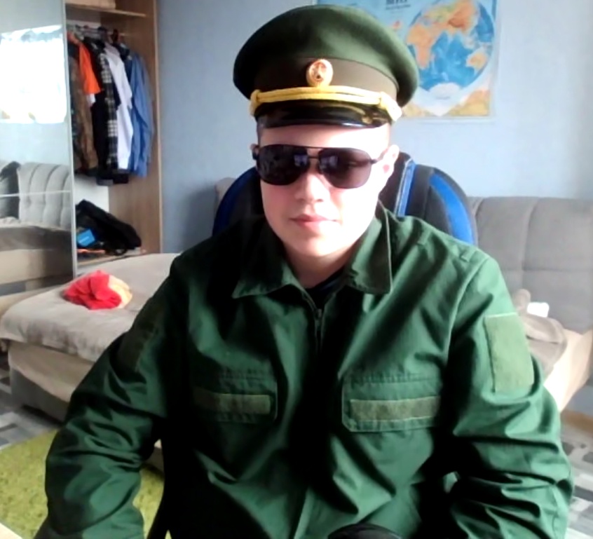 Аватар пользователя